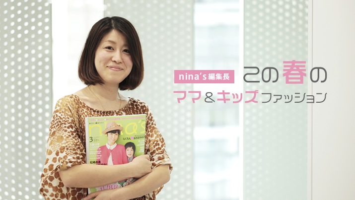 ninafsҏW ̏t̃}}LbYt@bV