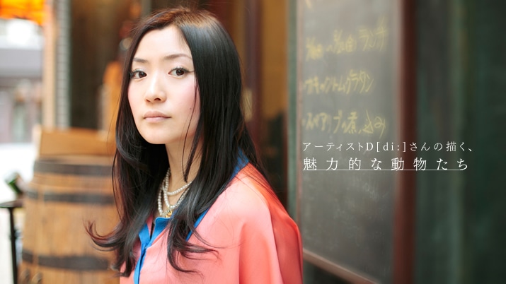 A[eBXgD[di?]̕`A͓Iȓ