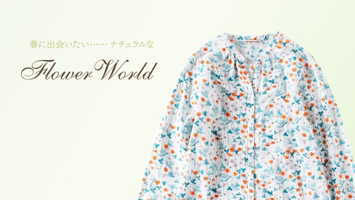 tɏocc i`FLOWER WORLD