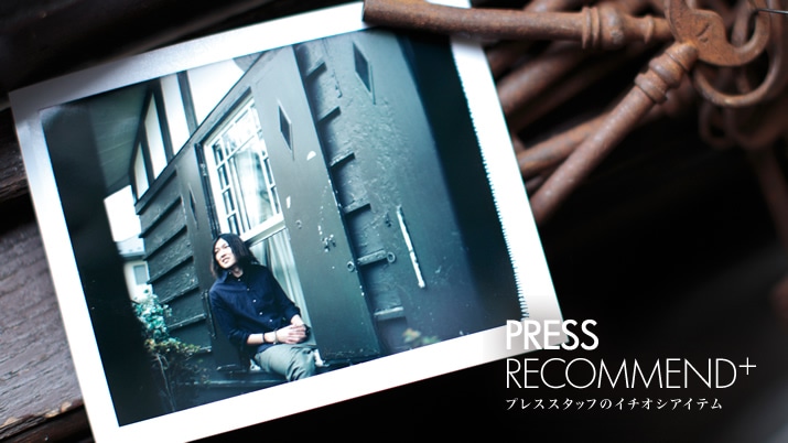 PRESS RECOMMENDtɊ􂷂郊lACe