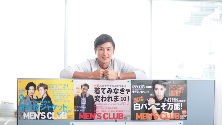 \MENfS CLUB ˉhҏW \ wfLj̐exLOI ẽXX