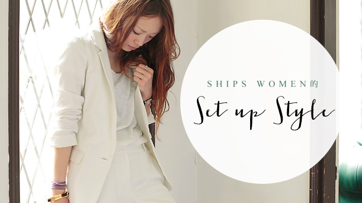 ghƌ𓯎ɊĂ SET UP Style