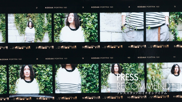 p̋CsuhAEACH×OTHERo!