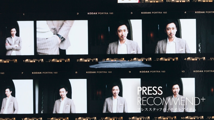 tHbNX Au×g[}X C\̐܂肽ݎP