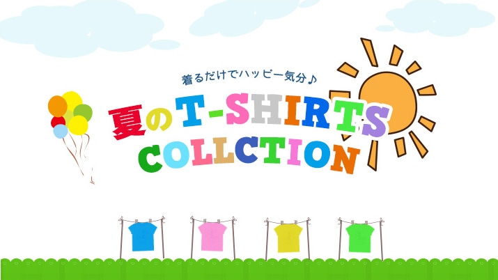 邾Ńnbs[C ĂT-SHIRTS COLLECTION