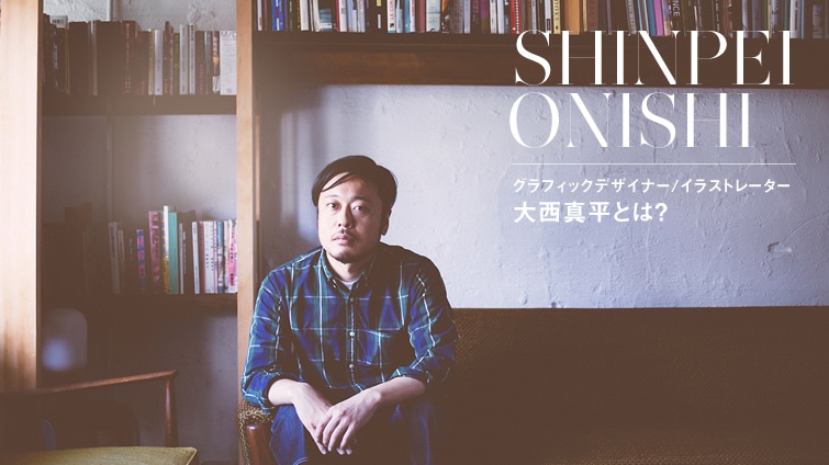 OtBbNfUCi[/CXg[^[ 吼^Ƃ?