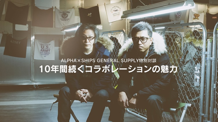 ALPHA×SHIPS GENERAL SUPPLYʑΒk 10NԑR{[V̖