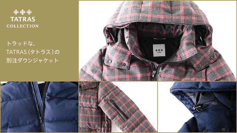 gbhȁATATRASi^gXj̕ʒ_EWPbg