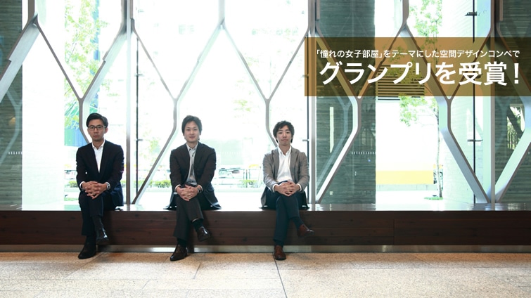 ȕqve[}ɂԃfUCRyŃOv܁I