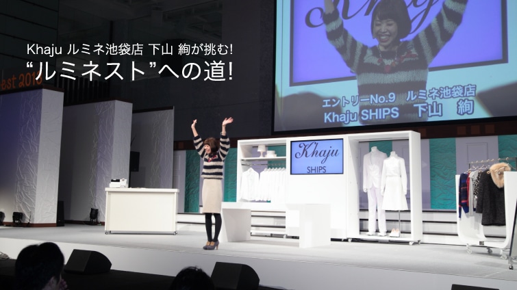 Khaju ~lrܓX@R ! g~lXghւ̓!