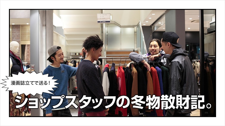 掏ĂőIVbvX^bt̓~ULB