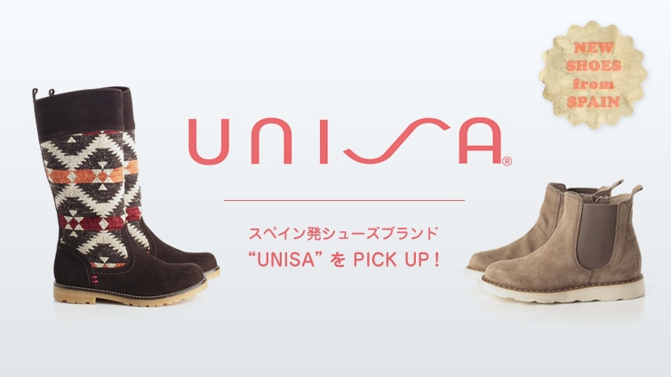 XyCV[YuhgUNISAh PICK UP!