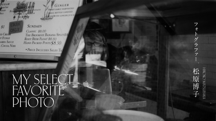 tHgOt@[q MY SELECT FAVORITE PHOTO