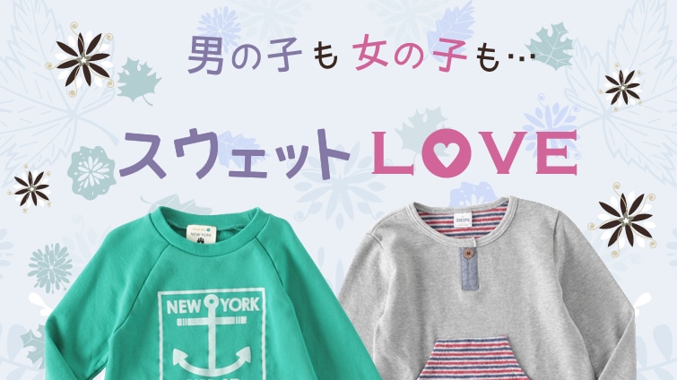 j̎q̎qccRhăXEFbgLOVE?