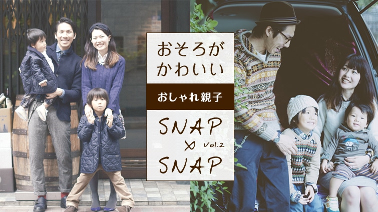 낪킢@eqSNAP×SNAPI@Vol.2