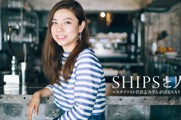SHIPSƐl X^CXguT񂪌NAVY