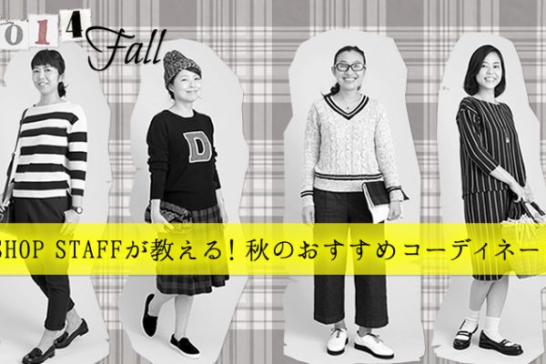 SHOP STAFFI@Ĥ߃R[fBl[g