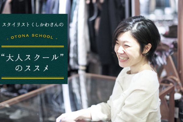 X^CXg킳́glXN[h̃XX