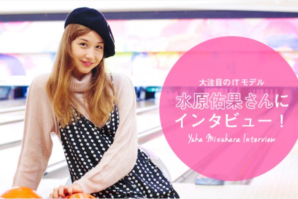 咍ڂIT f@CʂɃC^r[I