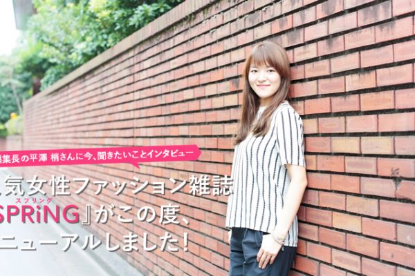 VҏW̕V ɍAƃC^r[ lCt@bVGwSPRiNGx̓xAj[A܂I