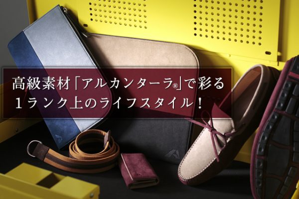 fށuAJ^[?vōʂ PÑCtX^CI