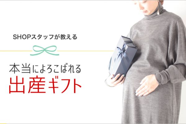 SHOPX^btA{ɂ낱΂oYMtg