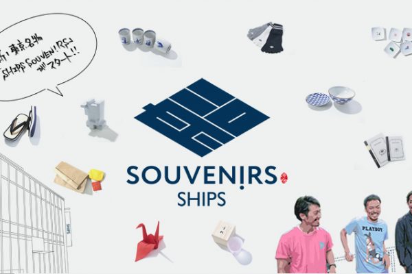 VE  uSHIPS SOUVEN!RSvX^[gI