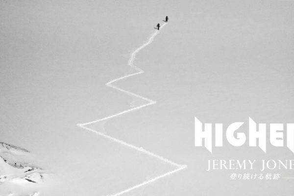 "HIGHER"@`̒j Jeremy Jones [o葱OՁ[