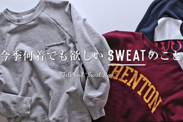Gł~SWEAT̂ƁB