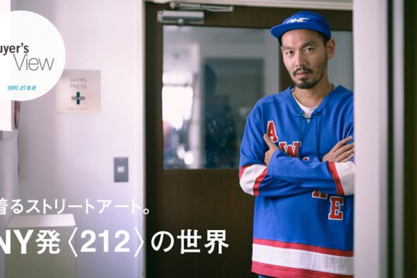 Xg[gA[gB NY q212r̐E