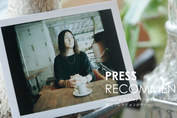 Ofneil of Dublin[Ij[ Iu _u]̕ʒRNVo!