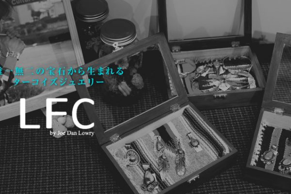 Bꖳ̕΂琶܂ ^[RCYWG[@LFC