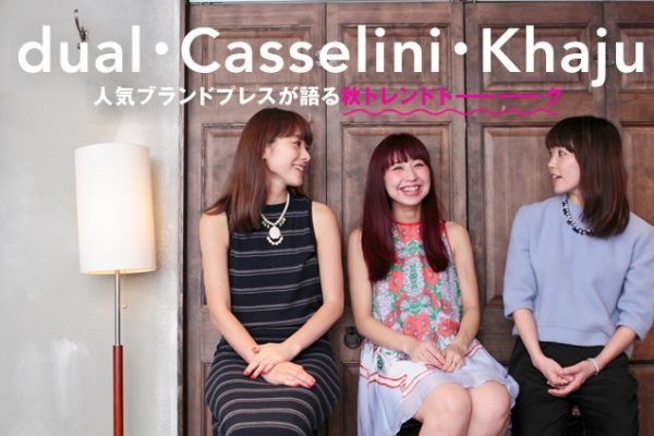 dualECasseliniEKhaju@ lCuhvXHghg[[[[NI