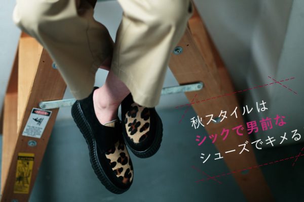 HX^C̓VbNŒjOȃV[YŃLI