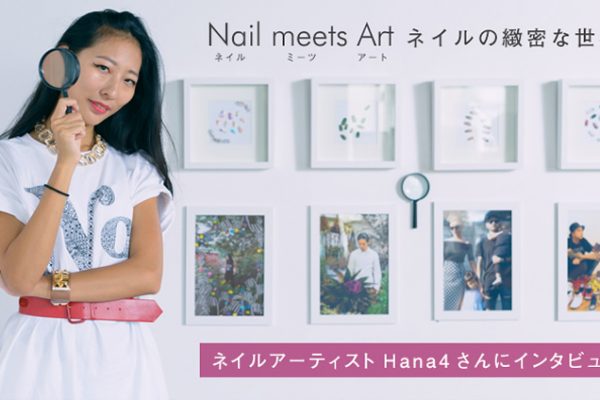 A[gmeets lCkȐEI@lCXghana4ɃC^r[I