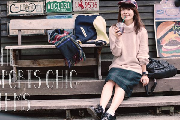 THE SPORTS CHIC ITEMS!
