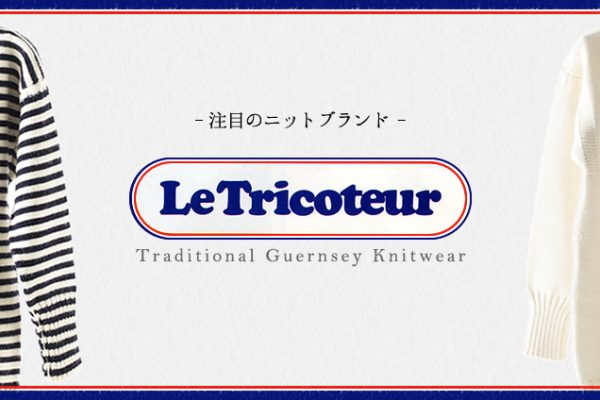 ڂ̃jbguh@\Le Tricoteur\