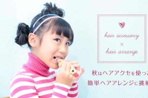 H̓wAANZgȒPwAAWɒ!!