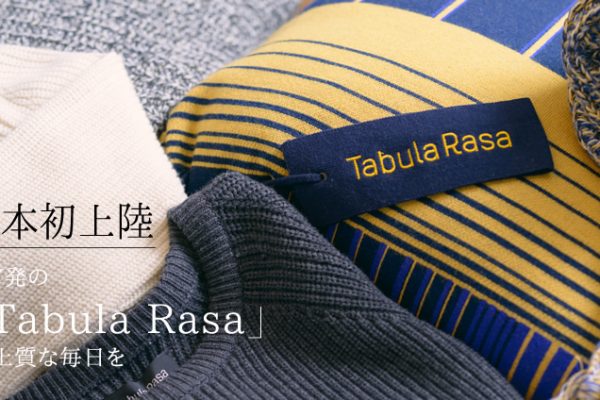 {㗤INÝwTabula Rasaxŏ㎿Ȗ