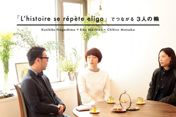 uLfhistoire se r?p?te eligovłȂRl̗