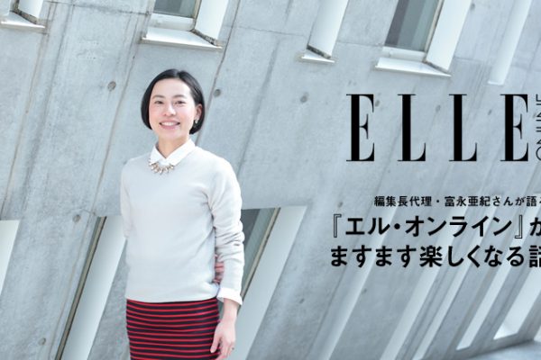 ҏW㗝ExiI񂪌  wGEICx܂܂yȂb