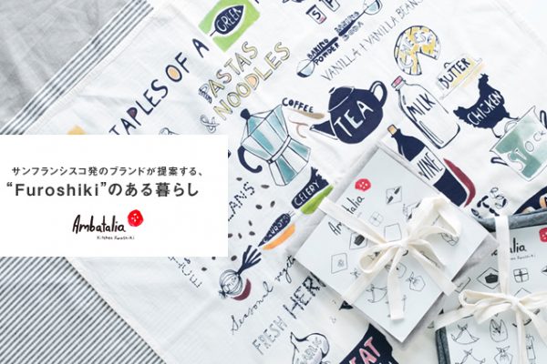 TtVXR̃uhĂAgFuroshikiĥ炵