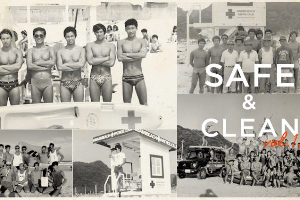 SAFE & CLEAN Vol.12  |cCtZ[rONu20NUԂ|