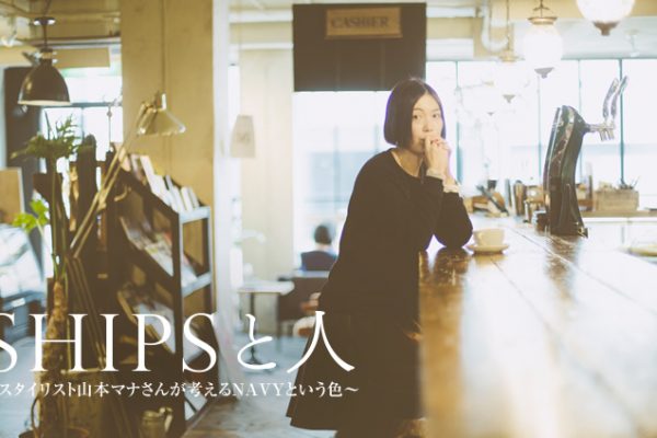 SHIPSƐl  `X^CXgR{}i񂪍lNAVYƂF`