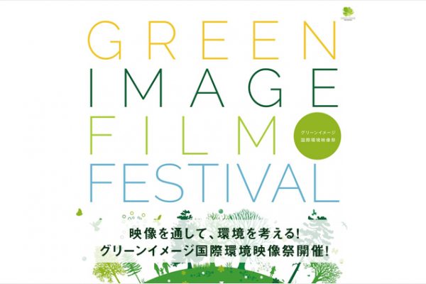 fʂāAlIO[C[WۊfՊJÁI