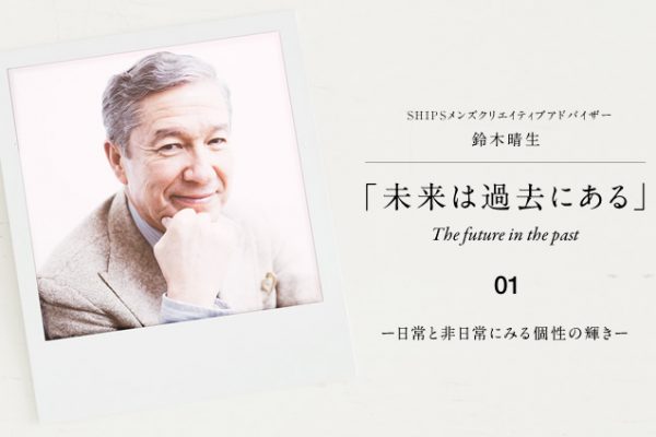 ͉ߋɂ  [Ɣɂ݂̋P[