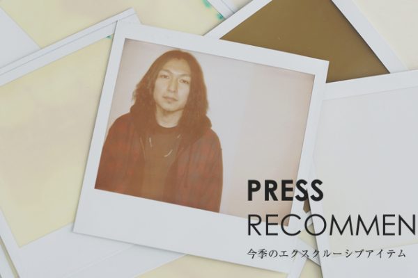 ΌĂقȂ!  G̃GNXN[VuACe