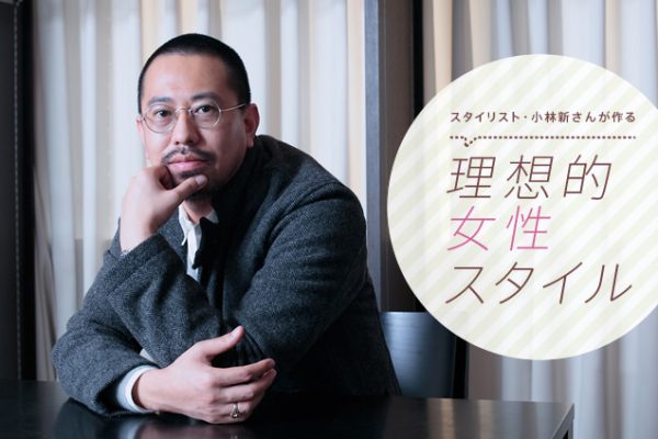 X^CXgEѐV񂪍闝zIX^C