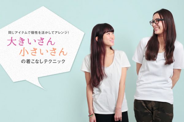 ACeŌăAWI傫񏬂 ȂeNjbN