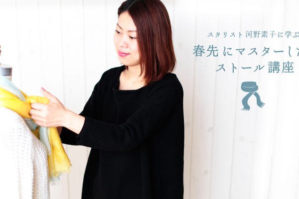 X^Xg͖fqɊw tɃ}X^[Xg[u